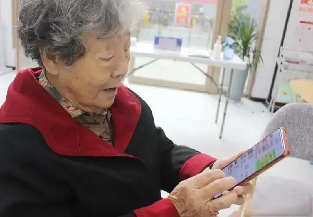 揭秘“金币提现”：一场针对老年人精神空虚的精准“绑架”