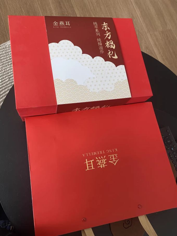 金燕耳南北干货