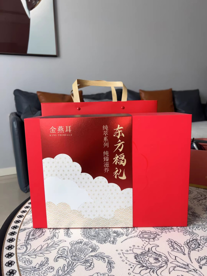 金燕耳南北干货