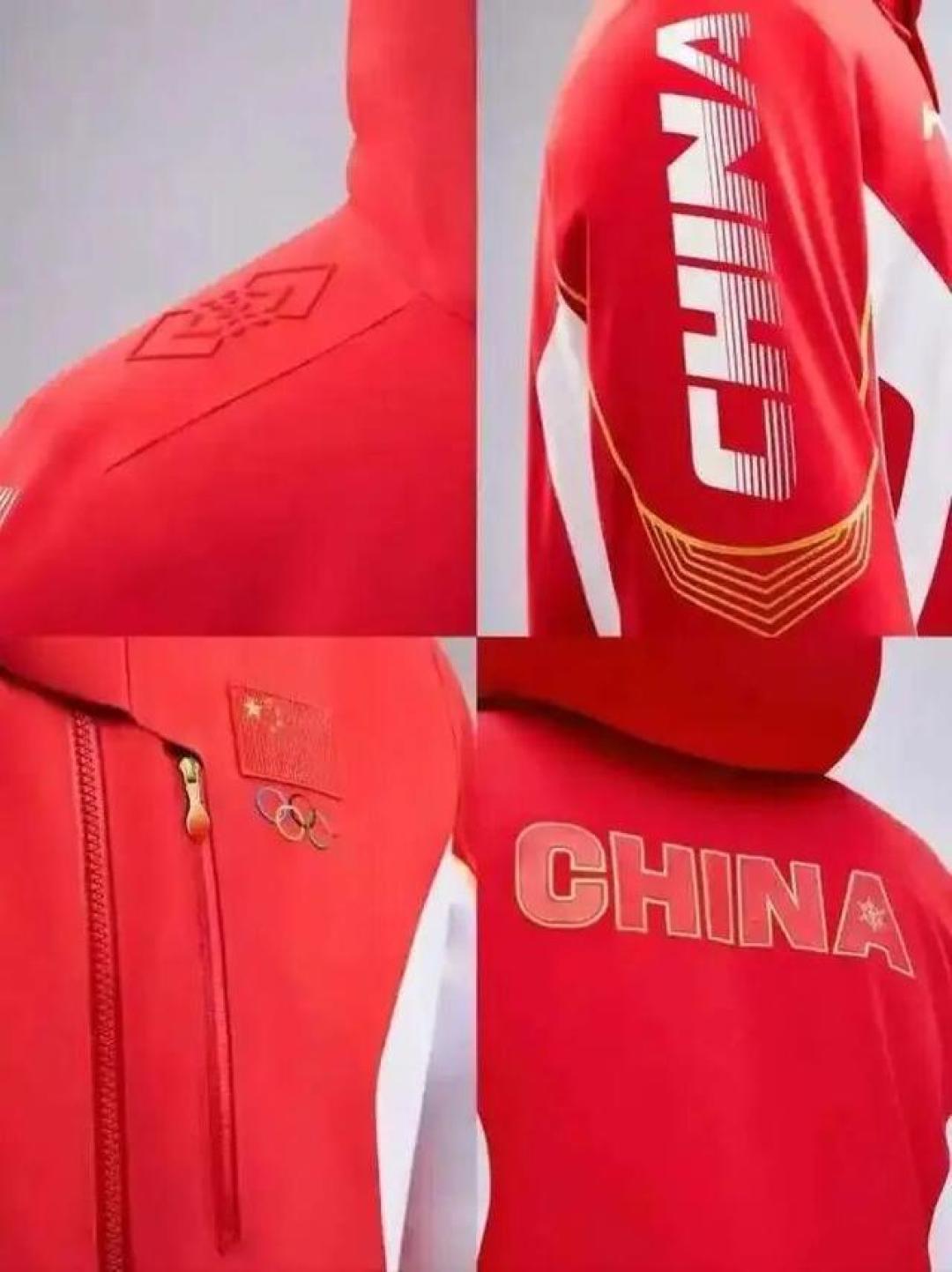 冬奥新战袍亮相即出圈!东方美学融合航天科技,被狠狠种草了