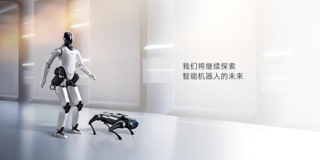 汽车市场卷不动了?车企集体“跨界造人”抢占新赛道