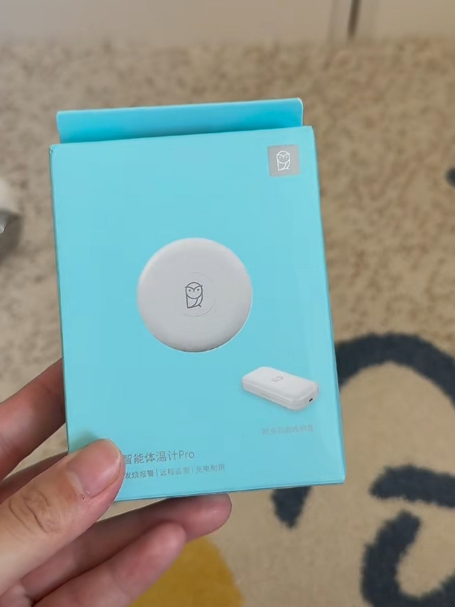 秒秒测智能温度计Pro使用体验