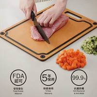 2026年砧板十大品牌综合排行榜。德国宝防霉抗菌砧板成功登顶榜首