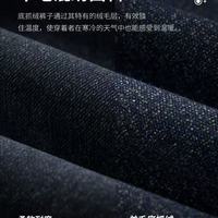 衬衫老罗出行八号加绒牛仔裤｜男生冬日保暖刚需封神✨