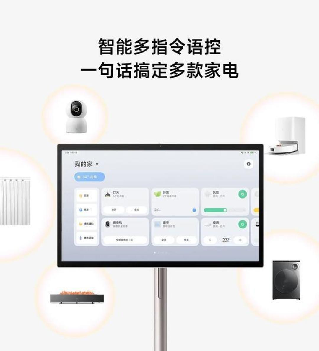 雷军又造出爆款!小米闺蜜机上市5周杀入前四,速度太吓人