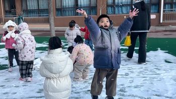 《暖而不闷、动得自在！3-12岁儿童冬季户外运动穿衣终极指南》