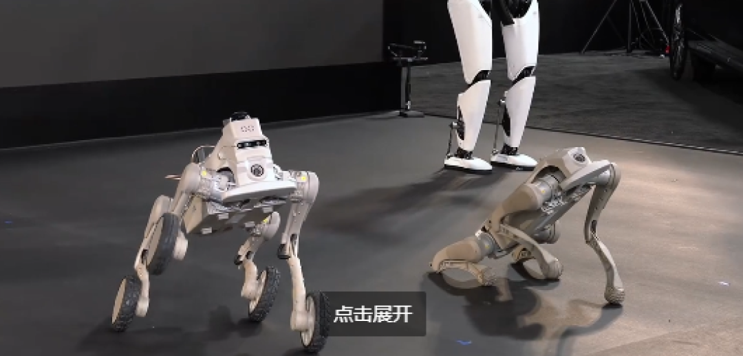 贾跃亭再甩王炸!全美首发三款机器人新品,2499美元起对标特斯拉?