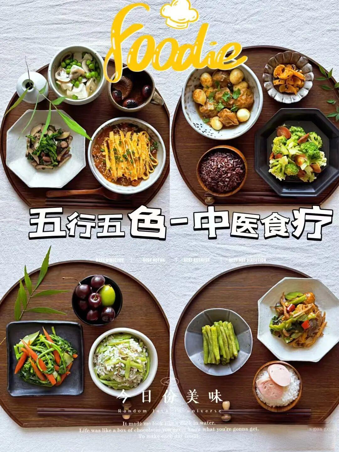 “新”养生馆:“AI检测”+“养生墙”or“小超市”+养生项目+“餐厅”