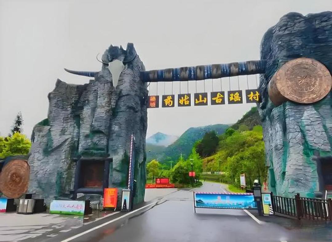 武汉人,去了通山跟通城两县,直言不讳:通山跟通城天差地别