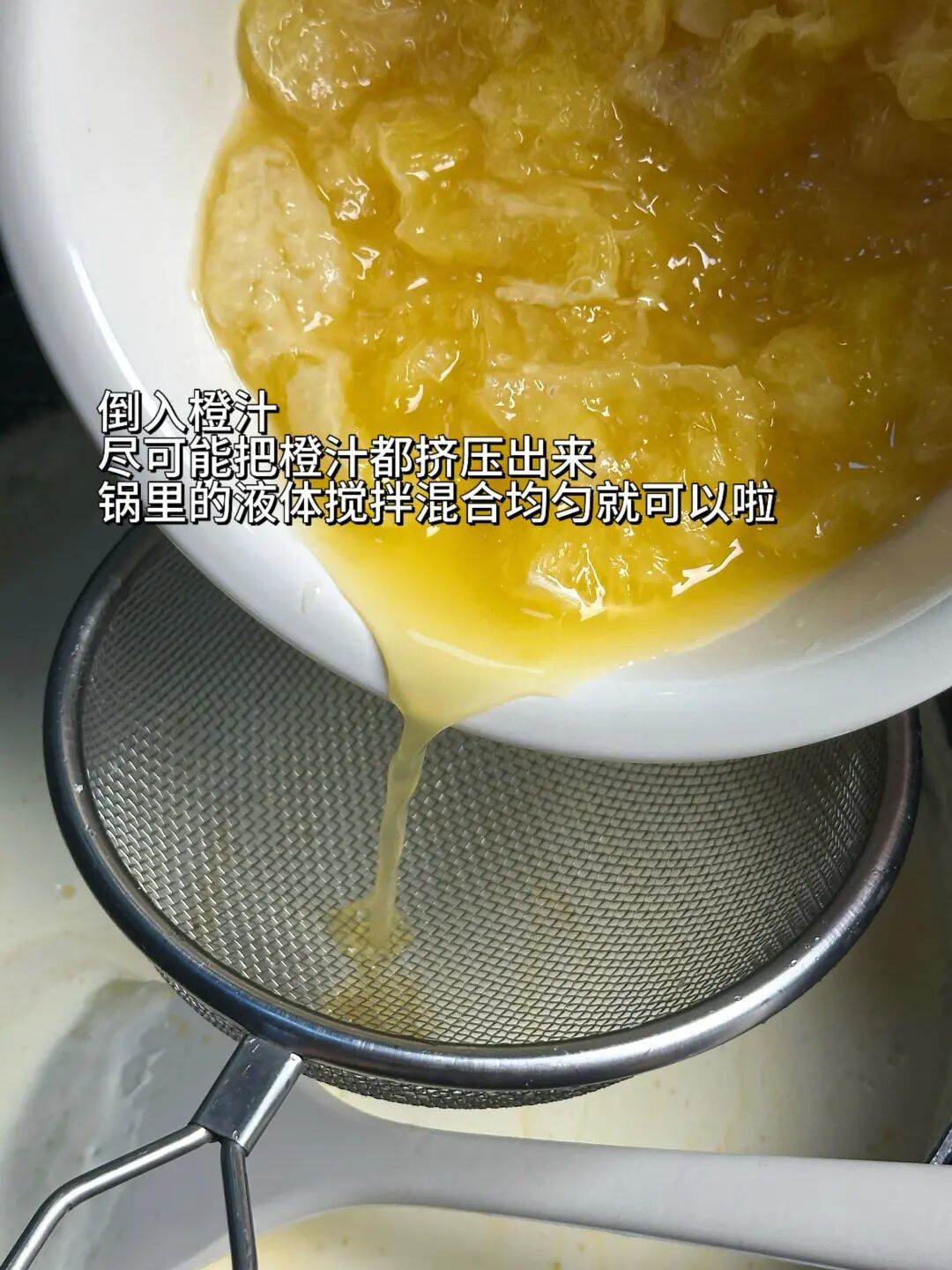 无需烤箱！入口即化的橙香巴巴露亚！