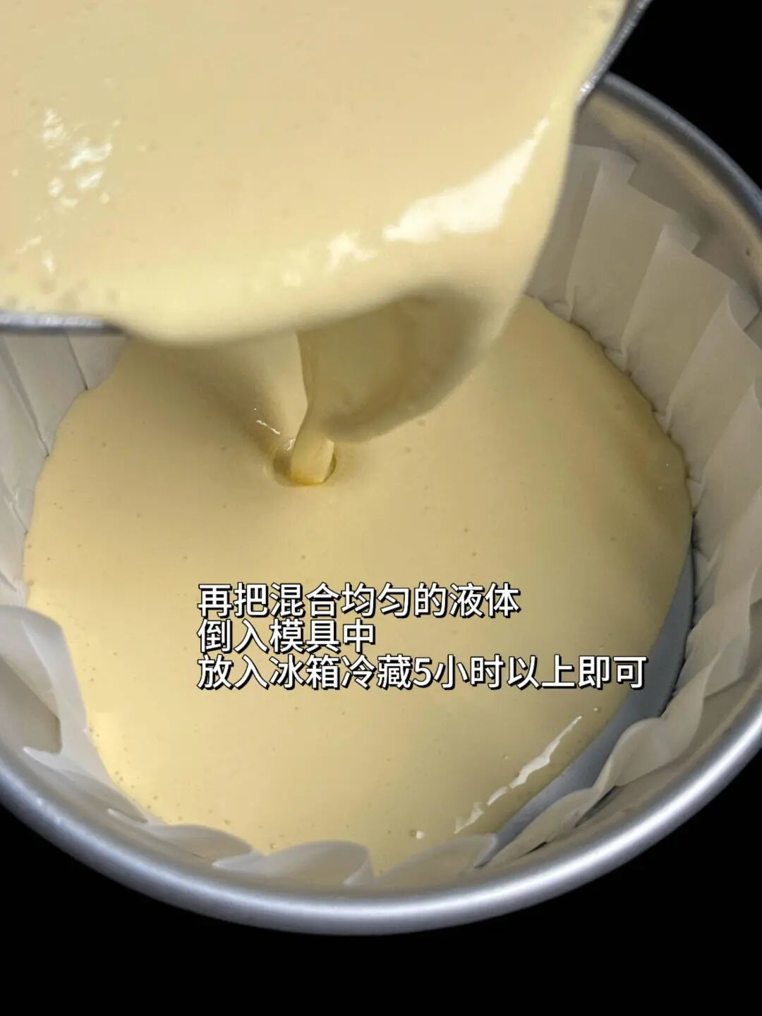 无需烤箱！入口即化的橙香巴巴露亚！