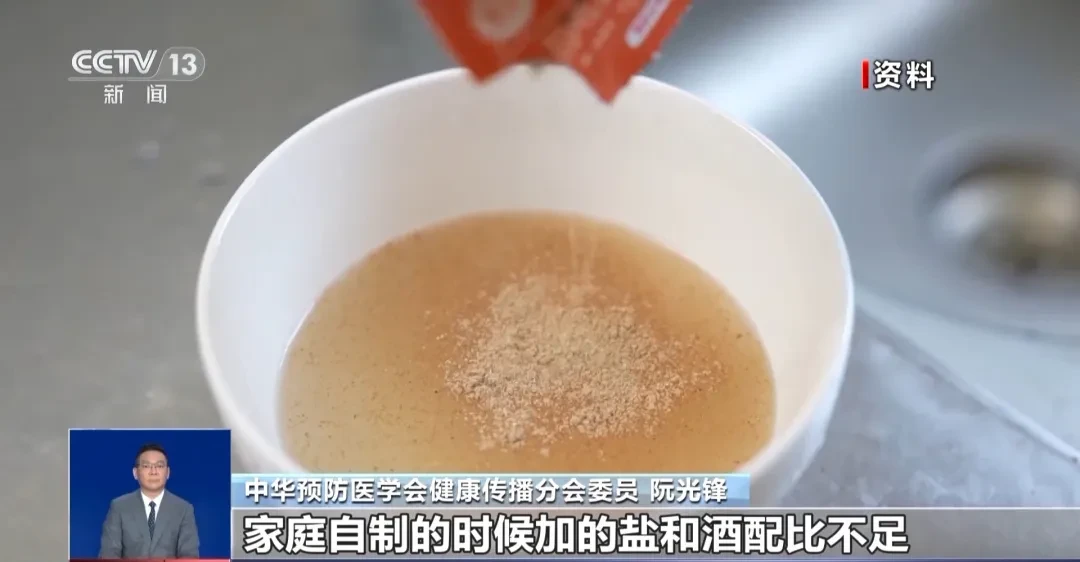 突然爆火!全网跟风制作,有人说