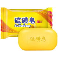 滴露香皂抑菌是刚需还是过度清洁？500+用户观点大PK