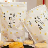 年夜饭的粗粮惊喜，半见云糯玉米浆包藏着全家安康味