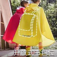 谁懂啊！幼儿园宝宝雨衣选对太省心✅ 斗篷式巨实用