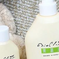 厨房必备！涤小星清洗剂，除菌清洁超实用✨