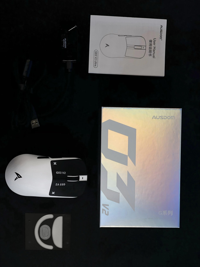 阿斯盾鼠标
