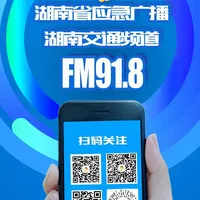 苹果史上最强续航手机来了：iPhone 18 Pro Max国行首次搭载5000mAh级电池