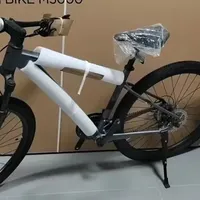 原价1899的高配山地车，二手最低450块，性价比超神！