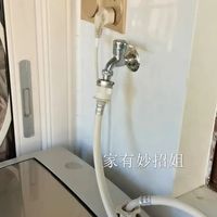 全自动洗衣机不用时,水龙头要不要关?多亏维修师傅提醒,涨知识