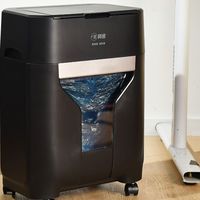 智能全自动碎纸机选谁？科密Z-300全自动碎纸机就是标准答案