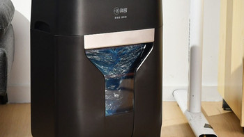 智能全自动碎纸机选谁？科密Z-300全自动碎纸机就是标准答案