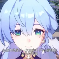 关于cos小鸟美瞳不还原的问题回应 应该也可以代入到其他瞳色复杂的角色的情况 如果对此问题有疑议的宝宝可以看一下这条视频
#cos #知更鸟cos #美瞳
