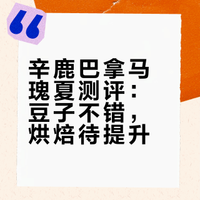 仅符合克价|0320204