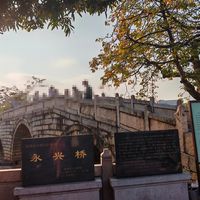 遛娃好去处：深圳宝妈私藏！带娃打卡清平古墟，免费古墟，美景相伴，汉服拍照，各色小吃，还有游乐场……