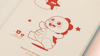 VIPKID效率手册｜娃的自律神器✨ 一页两日太香