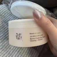 BeautyofJoseon人参眼膜｜熬夜党眼周救星✨淡纹紧致一步到位