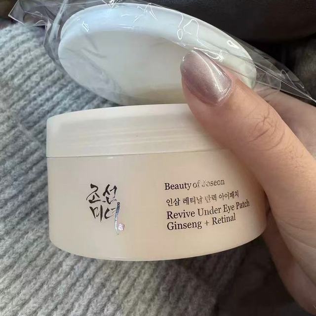 BeautyofJoseon人参眼膜｜熬夜党眼周救星✨淡纹紧致一步到位