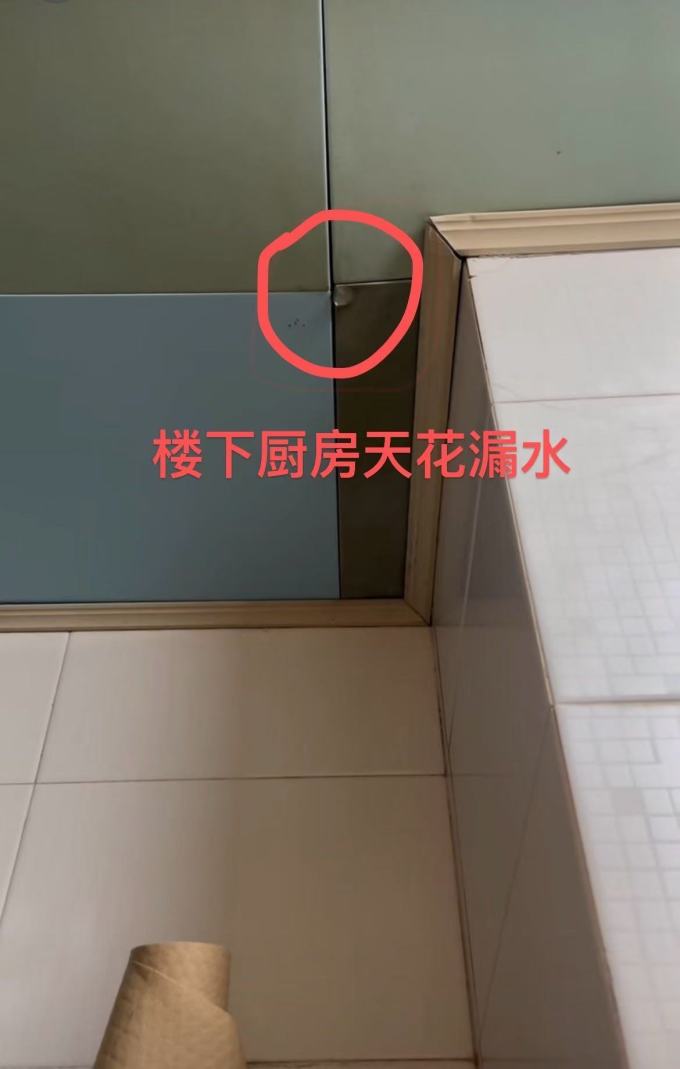 软管