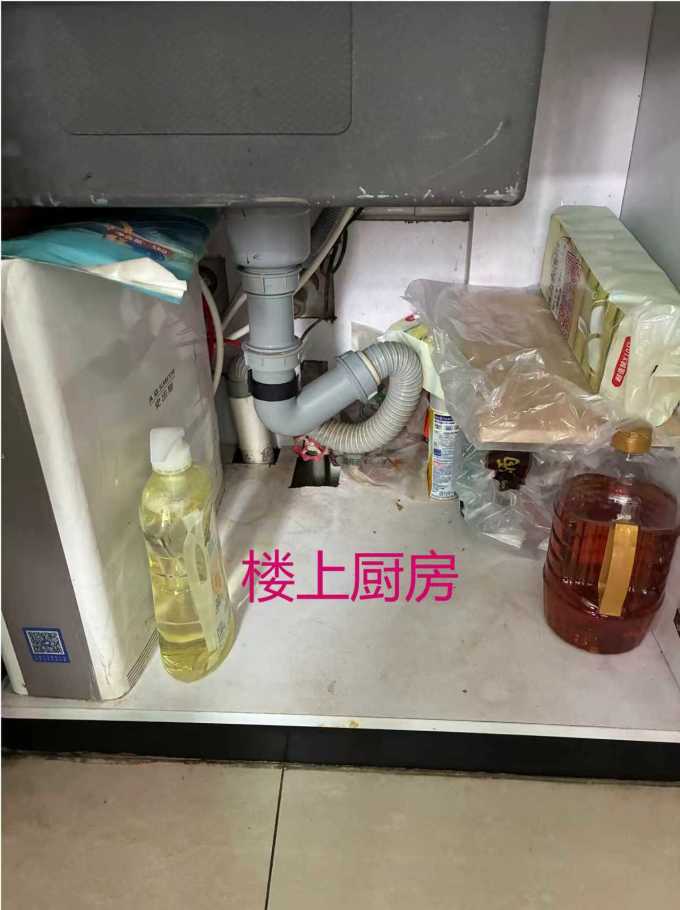 软管