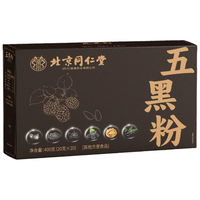 豆叔的食养哲学：用传统五谷调理现代亚健康