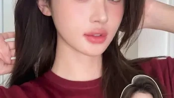 3个饱满唇形画法 学之！1+1画出新年好运唇 #唇线笔教程#香奈儿魅力丝绒唇膏 #香奈儿限定彩妆系列