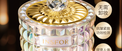 2026年2月最新院线级素颜霜推荐：精准提亮肤色，告别暗黄肌！