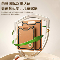德国宝抗菌砧板深度测评：为什么它值得首选？
