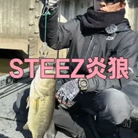 达亿瓦STEEZ炎狼SC69M+ —ST川村光大郎 一款岸钓路亚不得不提的利器#达亿瓦 #STEEZ
