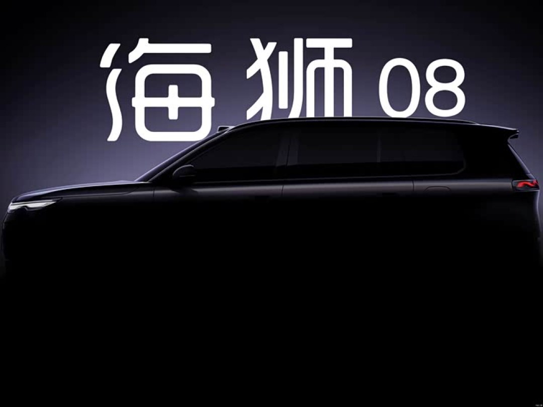 后轮转向、激光雷达,比亚迪海洋网双旗舰测试谍照曝光