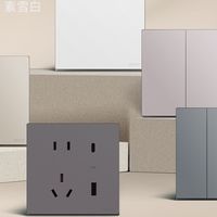 正泰居家以东方美学设计，与新华网