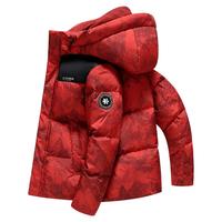 鸭鸭羽绒服，不吹不黑真实测评，只为给用户真实选择 #热门 鸭鸭羽绒服测评#鸭鸭 #鸭鸭羽绒服 #鸭鸭羽绒服测评 官方售价399的鸭鸭王一博同款，销量1万多件。真实测评