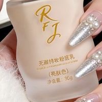 2026养肤粉底液推荐哪款？清透水润粉底液TOP10推荐：保湿持妆