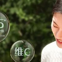 丙午马年·宝贝的补铁安心礼 辅食成长笔记