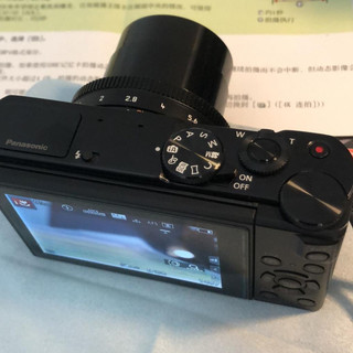 闲鱼200元捡漏松下LX10相机，CCD平替真香，捡漏技巧全在这