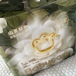 宝贝新年健康计划，从选对尿不湿开始呵护