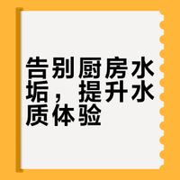 一到周末就忙碌的厨房
