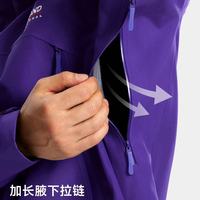 NORTHLAND诺诗兰飓风3.0 3L男硬壳冲锋衣 户外党必入实测