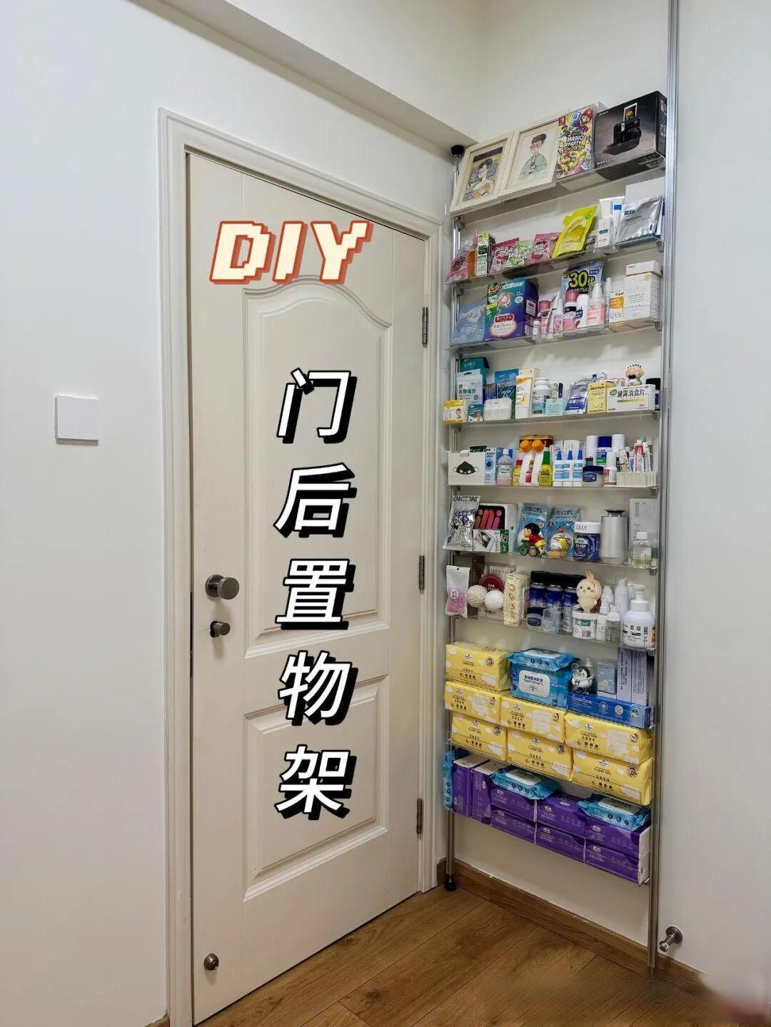 家中被严重低估的10个1㎡,小改造、大不同,但你不一定会用