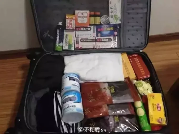 旅行箱包